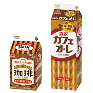 お子さまも大人も安心しておいしく飲める 森永カフェ オ レ 森永なつかしの味珈琲 3月22日 火 よりリニューアル発売のお知らせ ニュースリリース 森永乳業株式会社 お子さまも大人も安心しておいしく飲める 森永カフェ オ レ 森永なつかしの味珈琲 3月22日 火 よりリニューアル発売のお知らせ ニュースリリース 森永乳業株式会社