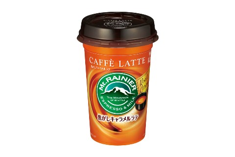 マウントレーニア カフェラッテ 焦がしキャラメルラテ 10月6日 火 より新発売 ニュースリリース 森永乳業株式会社