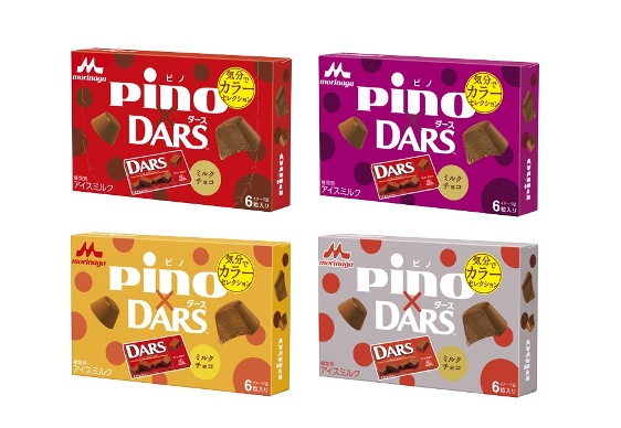 DARS