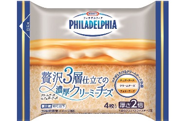 フィラデルフィア 贅沢3層仕立ての濃厚クリーミーチーズ 9月1日 木 より新発売 ニュースリリース 森永乳業株式会社
