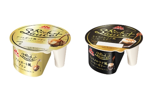 リッチソースプラス アフォガート風プリン キャラメルラテ風コーヒーゼリー 3月28日 火 より新発売 ニュースリリース 森永乳業株式会社