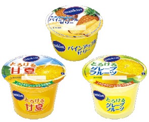 フルーツのおいしさをお届けするジューシーなゼリー サンキスト パインアップルゼリー サンキスト とろける甘夏 新発売のお知らせ サンキスト とろける グレープフルーツ もリニューアル発売 ニュースリリース 森永乳業株式会社 フルーツのおいしさをお届けするジューシーなゼリー サンキスト パインアップルゼリー サンキスト とろける甘夏 新発売のお知らせ サンキスト とろける グレープフルーツ もリニューアル発売 ニュースリリース 森永乳業株式会社