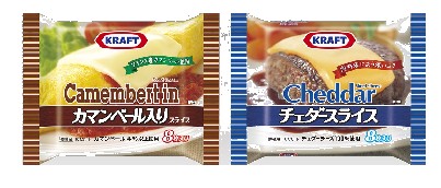 カマンベールの味わいを活かしたスライスチーズ クラフト カマンベール入りスライス 9月1日 月 より新発売のお知らせ クラフト チェダースライス もパッケージリニューアル ニュースリリース 森永乳業株式会社 カマンベールの味わいを活かしたスライスチーズ クラフト カマンベール入りスライス 9月1日 月 より新発売のお知らせ クラフト チェダースライス もパッケージリニューアル ニュースリリース 森永乳業株式会社