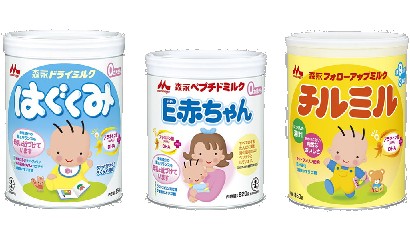 日本初 アラキドン酸 を新配合した乳幼児用ミルク 森永ドライミルク はぐくみ 森永ペプチドミルク ｅ赤ちゃん 森永フォローアップミルク チルミル リニューアル発売のお知らせ ニュースリリース 森永乳業株式会社