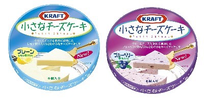 クラフト 小さなチーズケーキ プレーン クラフト 小さなチーズケーキ ブルーベリー 9月1日リニューアル発売 ニュースリリース 森永乳業株式会社 クラフト 小さなチーズケーキ プレーン クラフト 小さなチーズケーキ ブルーベリー 9月1日リニューアル発売 ニュースリリース 森永乳業株式会社