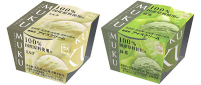 エスキモー Muku ムク ミルク 抹茶 9月22日より新発売 ニュースリリース 森永乳業株式会社 エスキモー Muku ムク ミルク 抹茶 9月22日より新発売 ニュースリリース 森永乳業株式会社