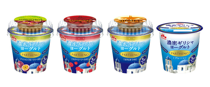 濃密ギリシャヨーグルト PARTHENO（パルテノ）パッションフルーツソース付」7月30日(火)より首都圏限定にて新発売 | ニュースリリース | 森永 乳業株式会社