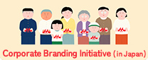 Corporate Branding Initiative (in Japan)