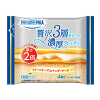 KRAFT Philadelphia Creamy Triple Layer Cheese