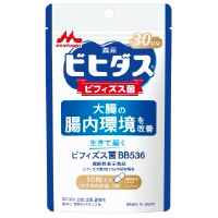 Morinaga Milk Supplements Intestinal Live Bifidobacterium longum BB536