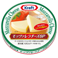 クラフト チェダーチーズ6p チーズ バター 商品紹介 森永乳業株式会社