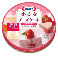 クラフト 小さなチーズケーキ ストロベリー チーズ バター 商品紹介 森永乳業株式会社