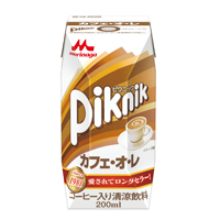 ピクニック カフェ オ レ 0ml 飲料 商品紹介 森永乳業株式会社