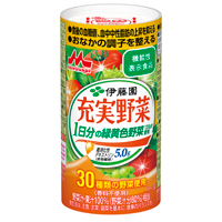 充実野菜 1本で1日分の緑黄色野菜1g使用 飲料 商品紹介 森永乳業株式会社