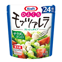 クラフト ひとくちフレッシュモッツァレラ チーズ バター 商品紹介 森永乳業株式会社