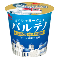 ギリシャヨーグルト パルテノ プレーン砂糖不使用 | ヨーグルト | 商品 ...