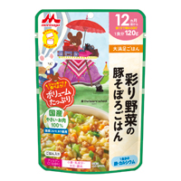 彩り野菜の豚そぼろごはん 育児用食品 商品紹介 森永乳業株式会社