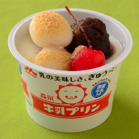 もちもち白玉の和風牛乳プリン レシピ 森永乳業の乳でひろがる アイデアレシピ 森永乳業株式会社