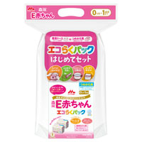 森永ｅ赤ちゃん エコらくパック はじめてセット 育児用食品 商品紹介 森永乳業株式会社