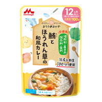 きのこと白菜の豚そぼろ和え 育児用食品 商品紹介 森永乳業株式会社