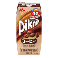 サンキスト 100 オレンジ 200ml 飲料 商品紹介 森永乳業株式会社