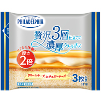 フィラデルフィアクリームチーズ チーズ バター 商品紹介 森永乳業株式会社