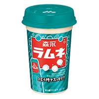 森永ラムネ 飲料 商品紹介 森永乳業株式会社