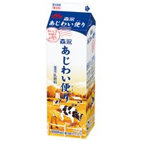 森永のおいしい低脂肪牛乳 牛乳類 商品紹介 森永乳業株式会社