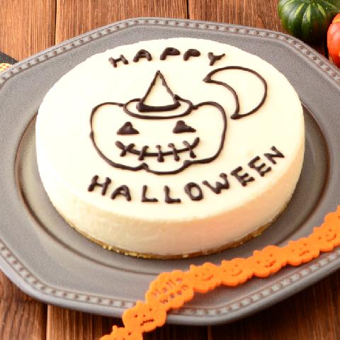 レアチーズケーキ ハロウィン デコver レシピ 森永乳業の乳でひろがる アイデアレシピ 森永乳業株式会社