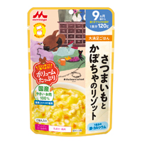 さつまいもとかぼちゃのリゾット 育児用食品 商品紹介 森永乳業株式会社