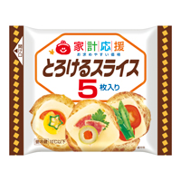 家計応援スライスチーズ 5枚 チーズ バター 商品紹介 森永乳業株式会社