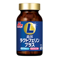 ラクトフェリンプラス | ヘルスケア・健康食品 | 商品紹介 | 森永乳業 