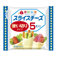家計応援スライスチーズ 5枚 チーズ バター 商品紹介 森永乳業株式会社