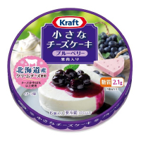 クラフト 小さなチーズケーキ ブルーベリー チーズ バター 商品紹介 森永乳業株式会社