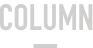 COLUMN