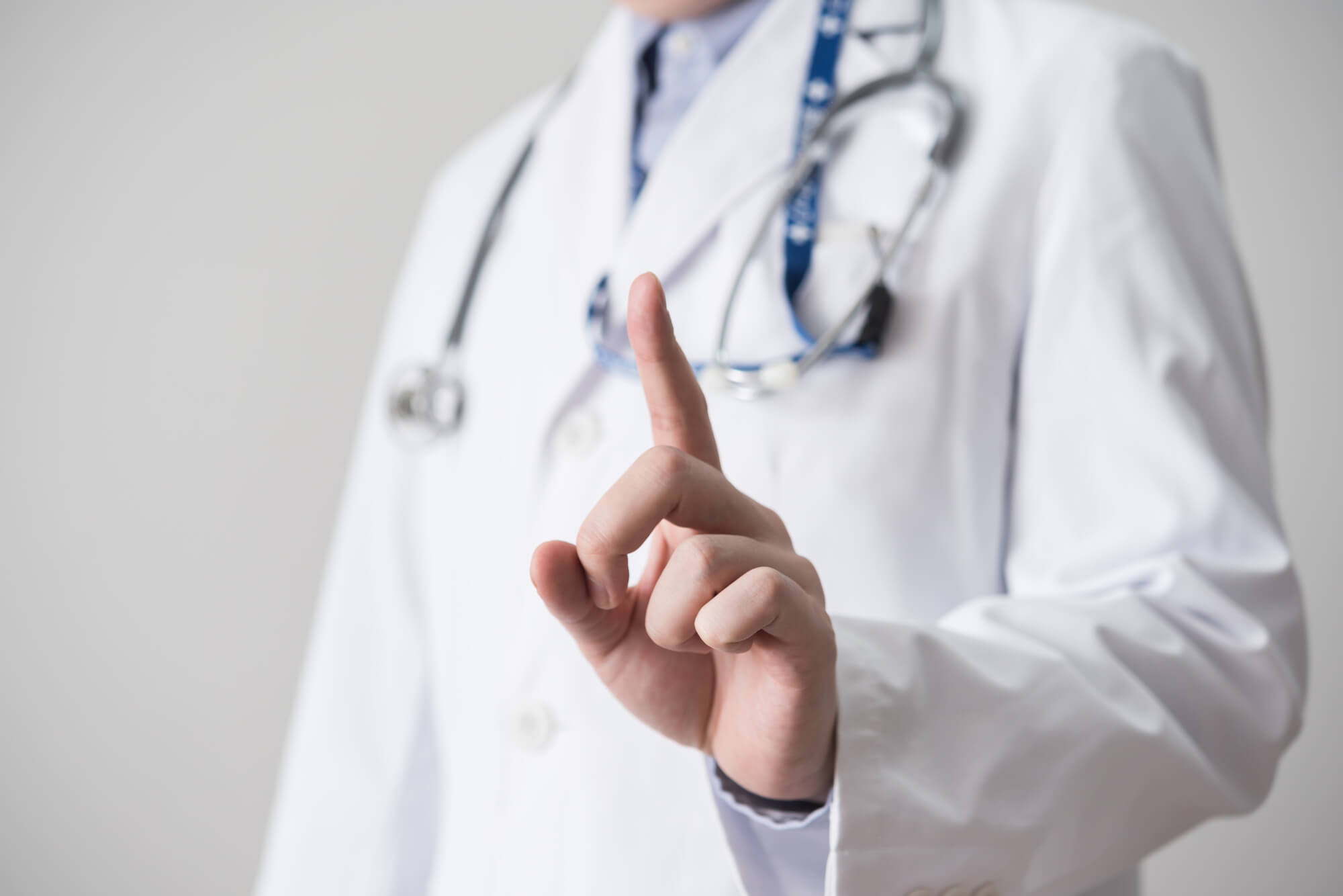 違和感があれば受診を