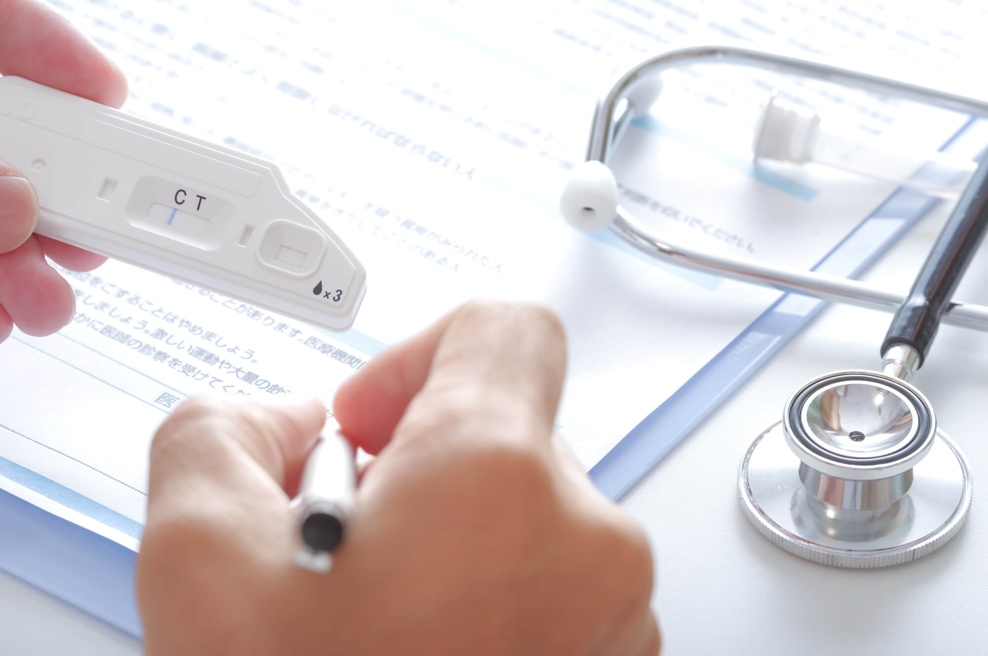 自己判断せず、気になる症状があれば迷わず医療機関を受診