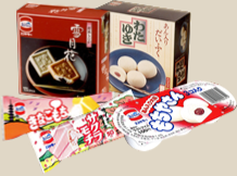 Ice Cream Story アイスクリームストーリー 学ぶ 体験する 森永乳業株式会社 Ice Cream Story アイスクリームストーリー 学ぶ 体験する 森永乳業株式会社