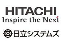 株式会社日立システムズさま