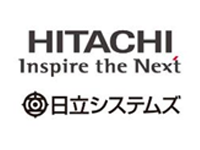 株式会社日立システムズさま