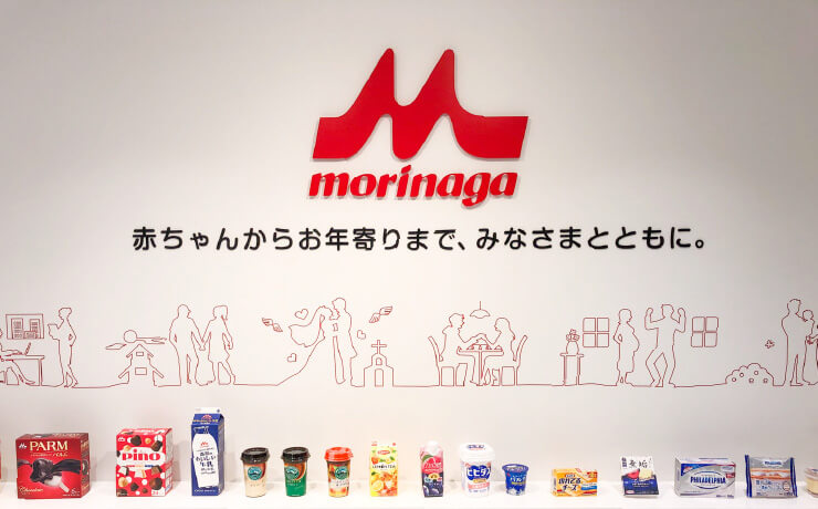 morinaga 赤ちゃんからお年寄りまで、みなさんとともに。