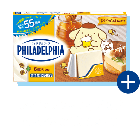 フィラデルフィア6P まろやかはちみつ