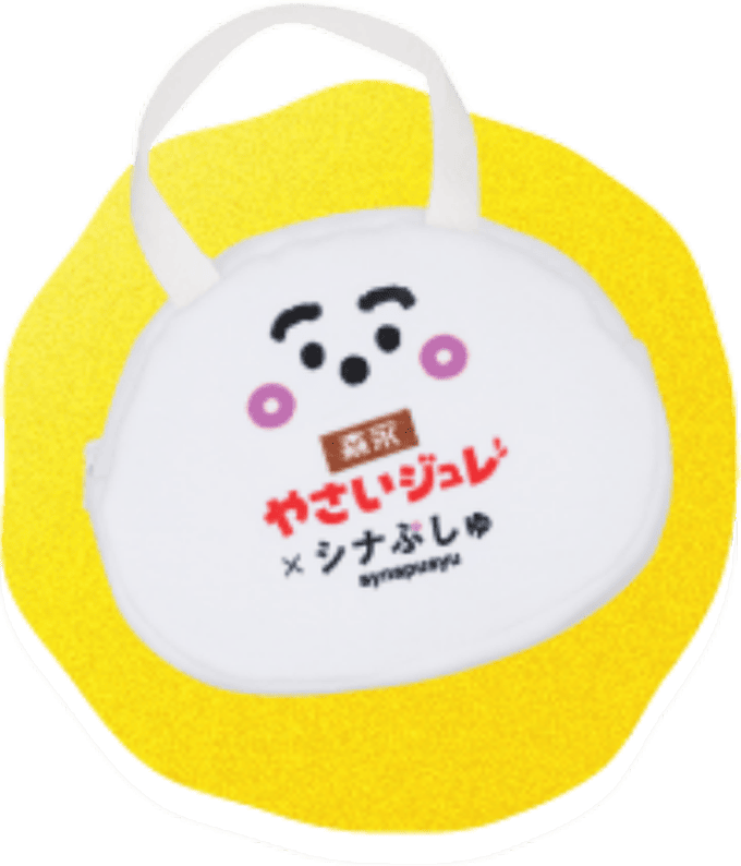 やさいジュレxシナぷしゅ コラボグッズ プレゼントキャンペーン | 保冷バック