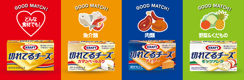 プレゼントキャンペーン