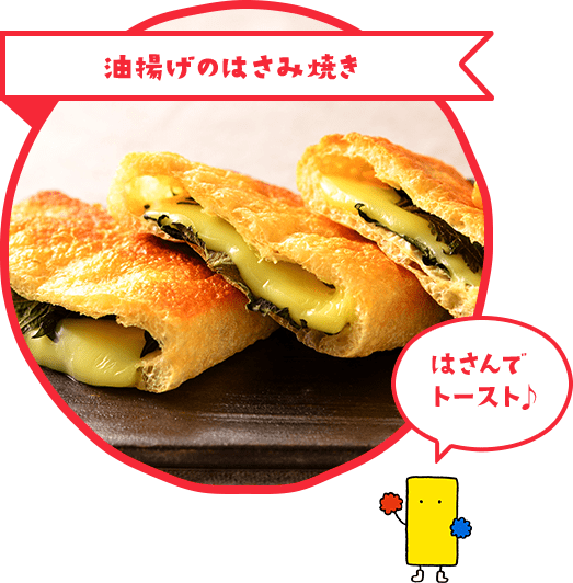 切れてるチーズは なんと18枚入り 商品紹介 森永乳業株式会社 切れてるチーズは なんと18枚入り 商品紹介 森永乳業株式会社