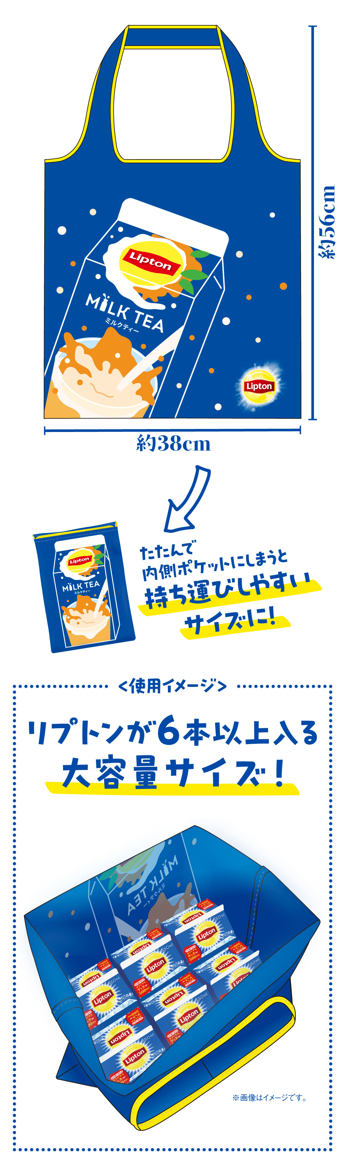 商品画像1