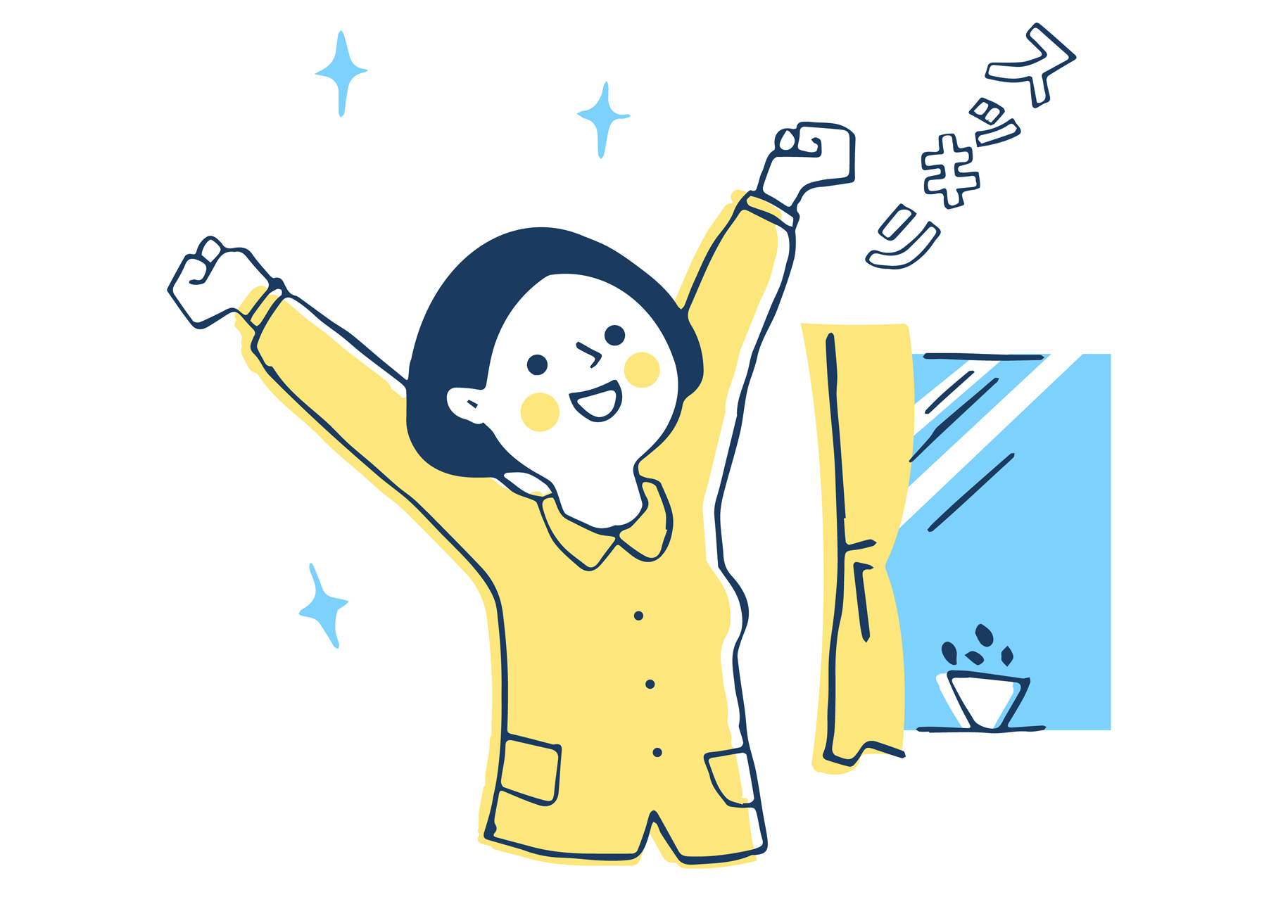 腸活で健やかに！