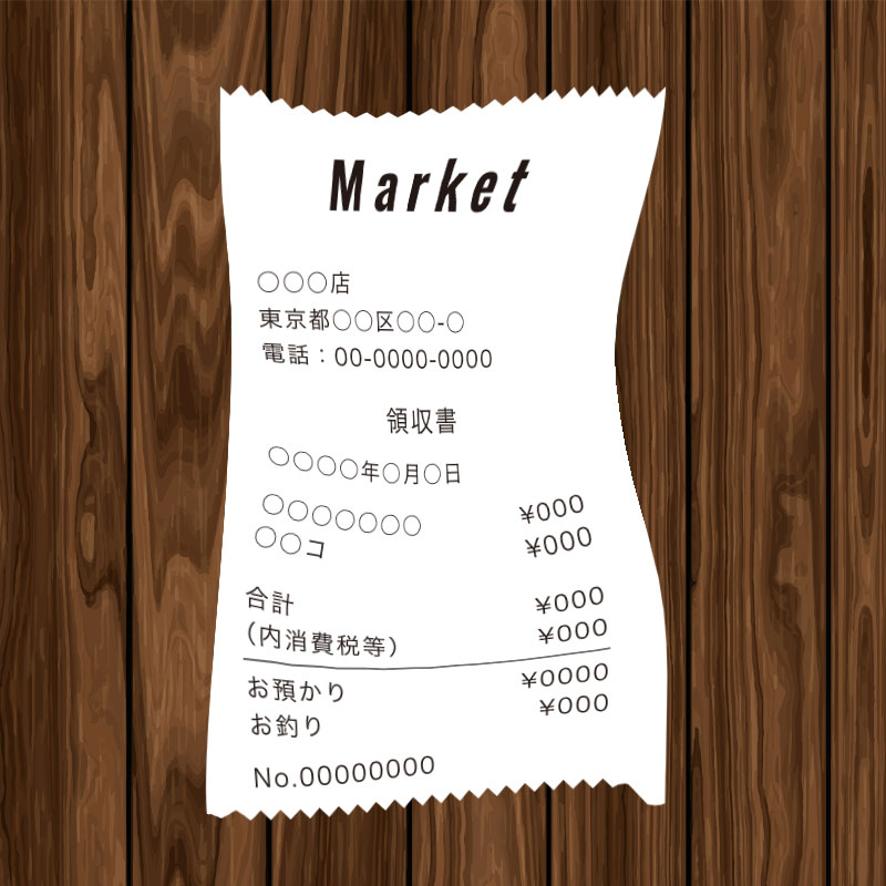 ×正しくない撮影