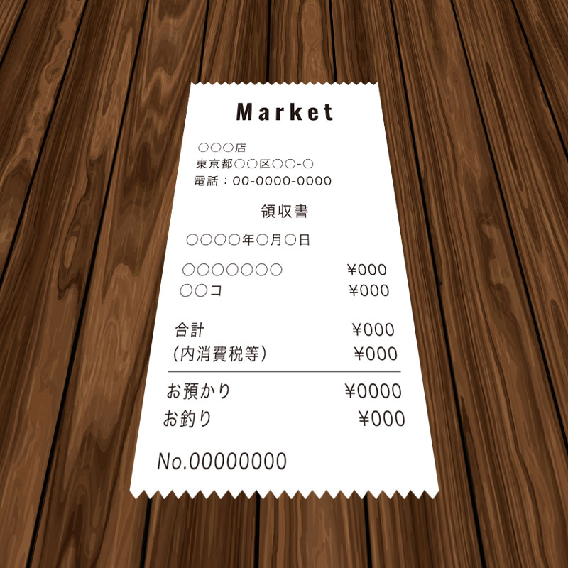 ×正しくない撮影