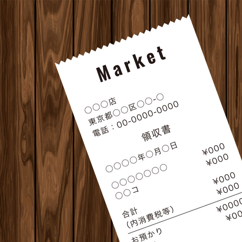 ×正しくない撮影